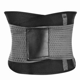 U-Shaped Slimming Waist Belt Body Abdominal Shapewear Sport Tummy Cincher Bands Office Ladies Postpartum Mothers (Option: XL_Black)